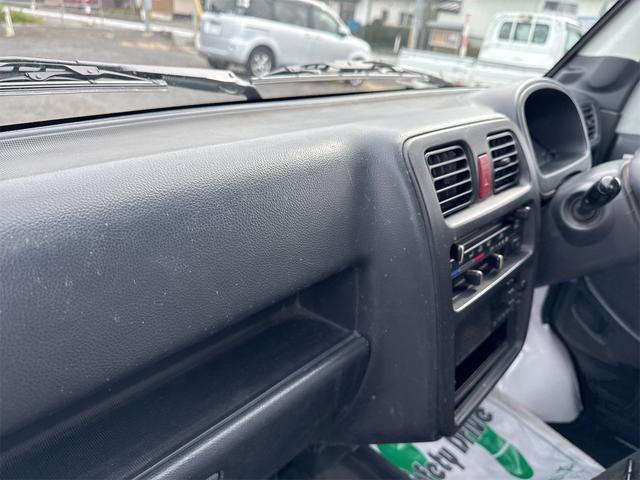 スクラムトラック ダンプ 切替式4WD ダンプ デフロック エアコン パワステ 車検令和9年10月27日まで(22枚目)