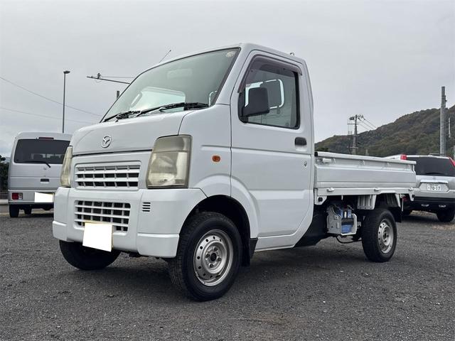 スクラムトラック ダンプ 切替式4WD ダンプ デフロック エアコン パワステ 車検令和9年10月27日まで(36枚目)