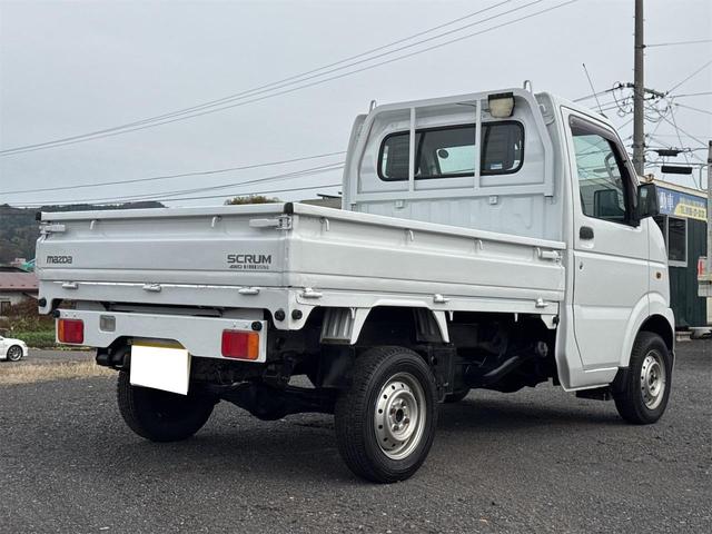 スクラムトラック ダンプ 切替式4WD ダンプ デフロック エアコン パワステ 車検令和9年10月27日まで(39枚目)