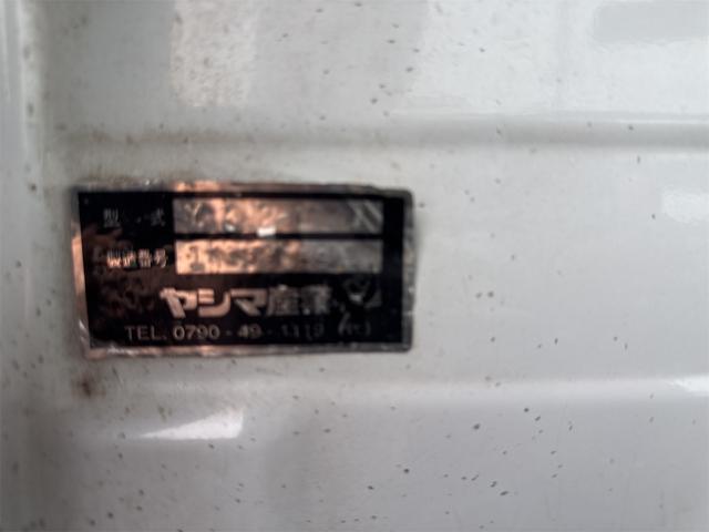 スクラムトラック ダンプ 切替式4WD ダンプ デフロック エアコン パワステ 車検令和9年10月27日まで(55枚目)