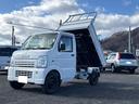 ダンプ リフトアップダンプ 切替式4WD 5速マニュアル エアコン パワステ(37枚目)