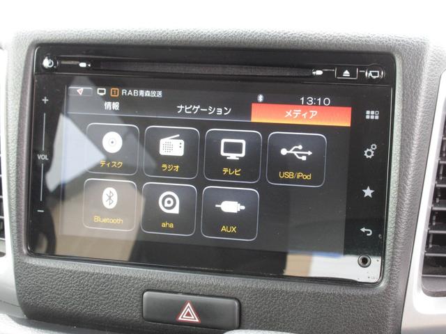 Gリミテッド 禁煙ワンオーナー 純正ナビ 全方位カメラ デュアルカメラブレーキサポート スペアキー(22枚目)