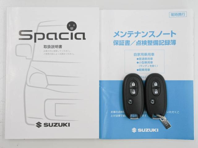 Gリミテッド 禁煙ワンオーナー 純正ナビ 全方位カメラ デュアルカメラブレーキサポート スペアキー(35枚目)