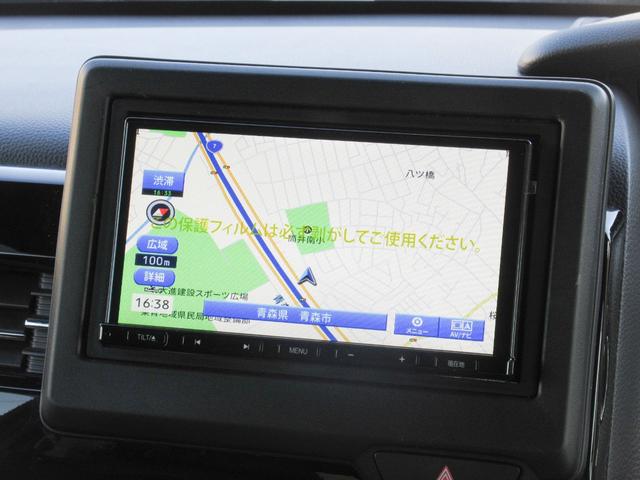 Lターボ 4WD ターボ 衝突軽減ブレーキ 新品フルセグナビ バックカメラ 両側パワースライドドア 前後ドライブレコーダー キー一体型純正リモートスタート ETC 純正15インチアルミホイール(25枚目)