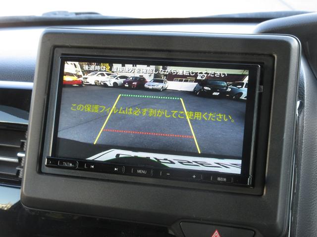 Lターボ 4WD ターボ 衝突軽減ブレーキ 新品フルセグナビ バックカメラ 両側パワースライドドア 前後ドライブレコーダー キー一体型純正リモートスタート ETC 純正15インチアルミホイール(28枚目)
