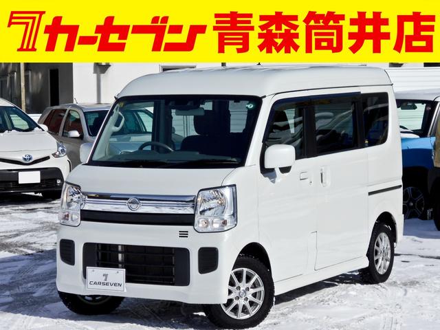 ＮＶ１００クリッパーリオ 　チェアキャブスロープタイプ　４ＷＤ　禁煙　ターボ　衝突被害軽減ブレーキ　純正フルセグナビ　バックカメラ　プッシュスタート　シートヒーター　ＥＴＣ（2枚目）