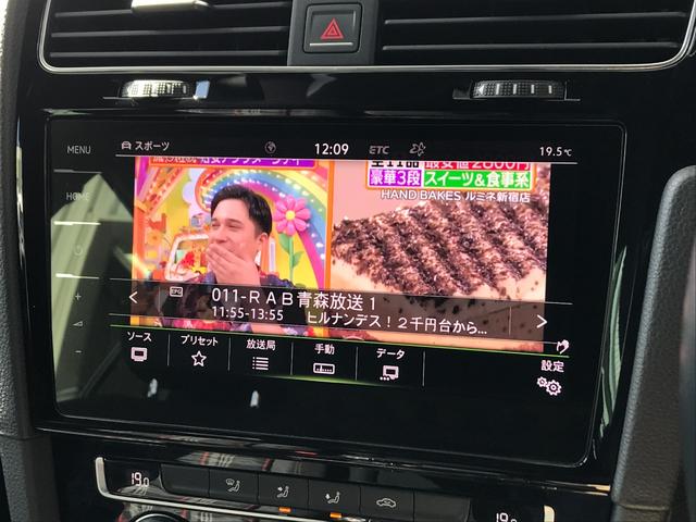 ゴルフＧＴＩ ベースグレード　禁煙　６速ＭＴ　デジタルメーター　ＤＣＣ　レーダーブレーキ　レーンアシスト　バックカメラ　１８インチＡＷ　ＥＴＣ２．０　１年保証付き（26枚目）