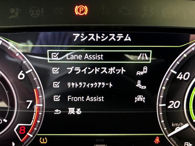 ゴルフＧＴＩ ベースグレード　禁煙　６速ＭＴ　デジタルメーター　ＤＣＣ　レーダーブレーキ　レーンアシスト　バックカメラ　１８インチＡＷ　ＥＴＣ２．０　１年保証付き（29枚目）