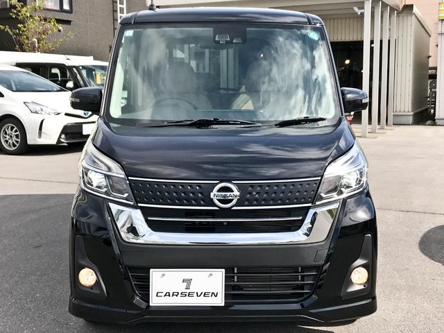 デイズルークス ハイウェイスター X Vセレクション 禁煙 4WD 衝突被害軽減ブレーキ フルセグナビ 全方位モニター 両側パワースライドドア オートマチックハイビーム(2枚目)