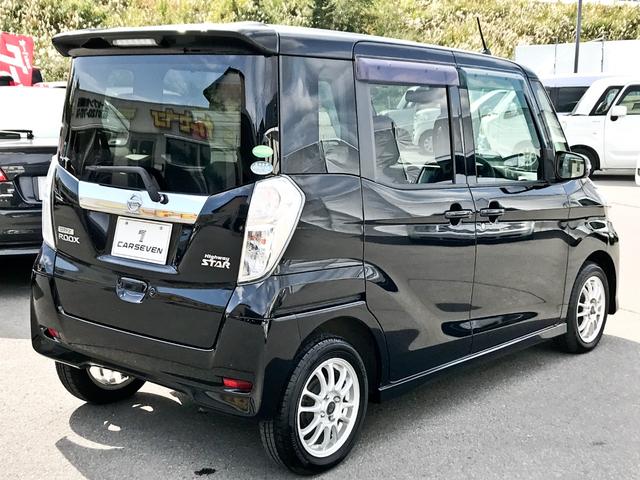 デイズルークス ハイウェイスター X Vセレクション 禁煙 4WD 衝突被害軽減ブレーキ フルセグナビ 全方位モニター 両側パワースライドドア オートマチックハイビーム(5枚目)