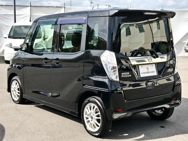 デイズルークス ハイウェイスター X Vセレクション 禁煙 4WD 衝突被害軽減ブレーキ フルセグナビ 全方位モニター 両側パワースライドドア オートマチックハイビーム(7枚目)