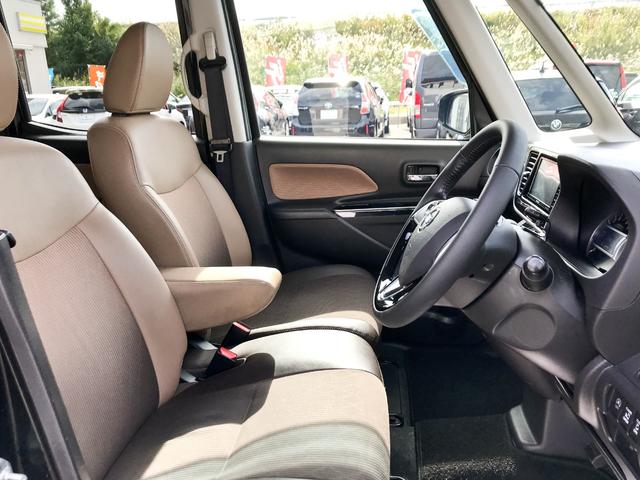 デイズルークス ハイウェイスター X Vセレクション 禁煙 4WD 衝突被害軽減ブレーキ フルセグナビ 全方位モニター 両側パワースライドドア オートマチックハイビーム(9枚目)