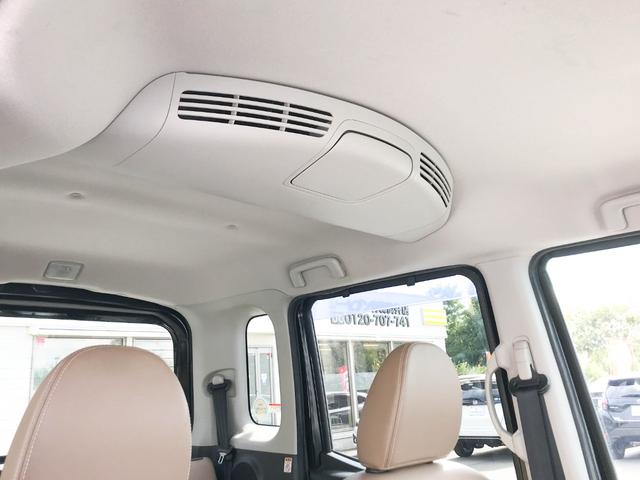 デイズルークス ハイウェイスター X Vセレクション 禁煙 4WD 衝突被害軽減ブレーキ フルセグナビ 全方位モニター 両側パワースライドドア オートマチックハイビーム(13枚目)