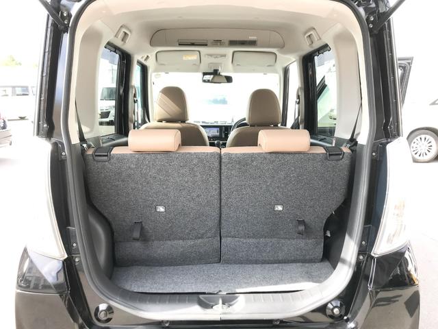 デイズルークス ハイウェイスター X Vセレクション 禁煙 4WD 衝突被害軽減ブレーキ フルセグナビ 全方位モニター 両側パワースライドドア オートマチックハイビーム(14枚目)