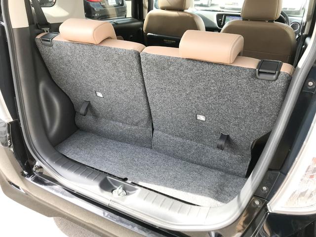 デイズルークス ハイウェイスター X Vセレクション 禁煙 4WD 衝突被害軽減ブレーキ フルセグナビ 全方位モニター 両側パワースライドドア オートマチックハイビーム(15枚目)