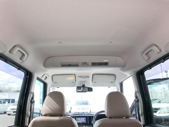 デイズルークス ハイウェイスター X Vセレクション 禁煙 4WD 衝突被害軽減ブレーキ フルセグナビ 全方位モニター 両側パワースライドドア オートマチックハイビーム(16枚目)