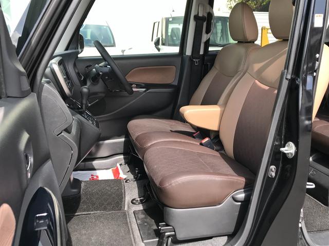 デイズルークス ハイウェイスター X Vセレクション 禁煙 4WD 衝突被害軽減ブレーキ フルセグナビ 全方位モニター 両側パワースライドドア オートマチックハイビーム(17枚目)