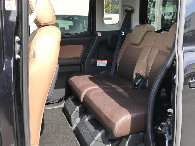 デイズルークス ハイウェイスター X Vセレクション 禁煙 4WD 衝突被害軽減ブレーキ フルセグナビ 全方位モニター 両側パワースライドドア オートマチックハイビーム(19枚目)