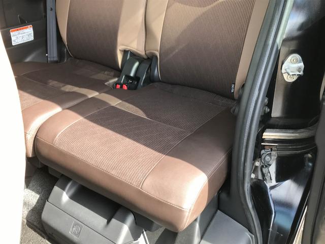 デイズルークス ハイウェイスター X Vセレクション 禁煙 4WD 衝突被害軽減ブレーキ フルセグナビ 全方位モニター 両側パワースライドドア オートマチックハイビーム(20枚目)