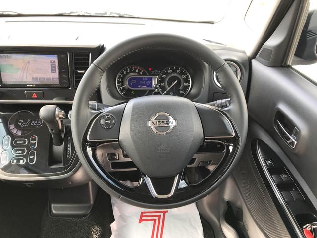 デイズルークス ハイウェイスター X Vセレクション 禁煙 4WD 衝突被害軽減ブレーキ フルセグナビ 全方位モニター 両側パワースライドドア オートマチックハイビーム(23枚目)