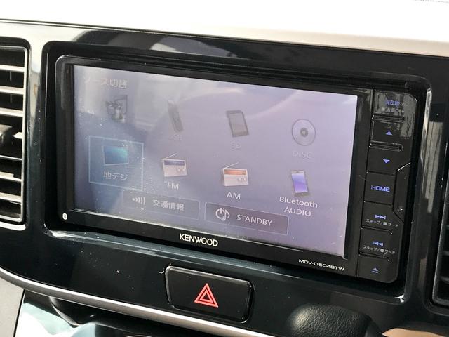 デイズルークス ハイウェイスター X Vセレクション 禁煙 4WD 衝突被害軽減ブレーキ フルセグナビ 全方位モニター 両側パワースライドドア オートマチックハイビーム(25枚目)