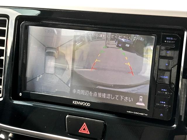 デイズルークス ハイウェイスター X Vセレクション 禁煙 4WD 衝突被害軽減ブレーキ フルセグナビ 全方位モニター 両側パワースライドドア オートマチックハイビーム(27枚目)