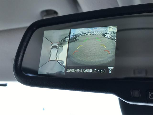 デイズルークス ハイウェイスター X Vセレクション 禁煙 4WD 衝突被害軽減ブレーキ フルセグナビ 全方位モニター 両側パワースライドドア オートマチックハイビーム(28枚目)