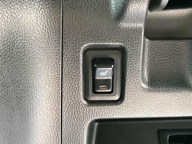 デイズルークス ハイウェイスター X Vセレクション 禁煙 4WD 衝突被害軽減ブレーキ フルセグナビ 全方位モニター 両側パワースライドドア オートマチックハイビーム(31枚目)