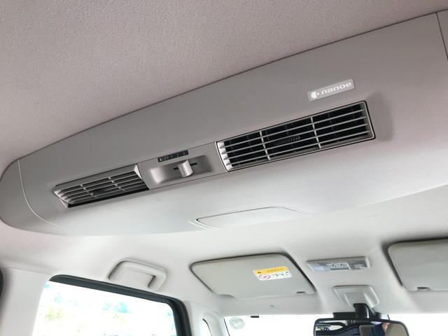 デイズルークス ハイウェイスター X Vセレクション 禁煙 4WD 衝突被害軽減ブレーキ フルセグナビ 全方位モニター 両側パワースライドドア オートマチックハイビーム(32枚目)