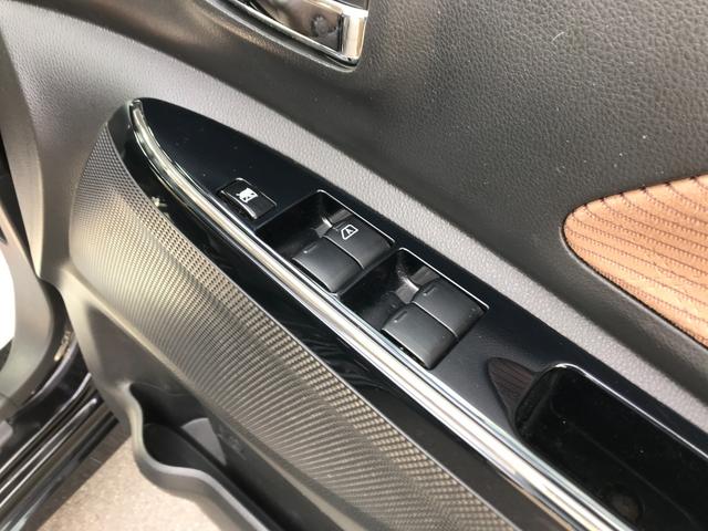 デイズルークス ハイウェイスター X Vセレクション 禁煙 4WD 衝突被害軽減ブレーキ フルセグナビ 全方位モニター 両側パワースライドドア オートマチックハイビーム(33枚目)