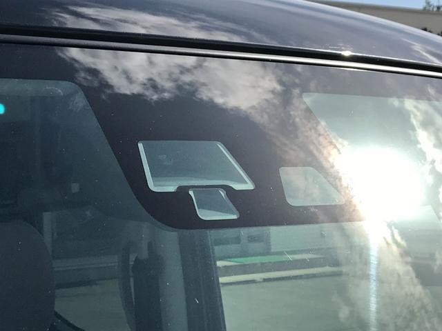 デイズルークス ハイウェイスター X Vセレクション 禁煙 4WD 衝突被害軽減ブレーキ フルセグナビ 全方位モニター 両側パワースライドドア オートマチックハイビーム(35枚目)