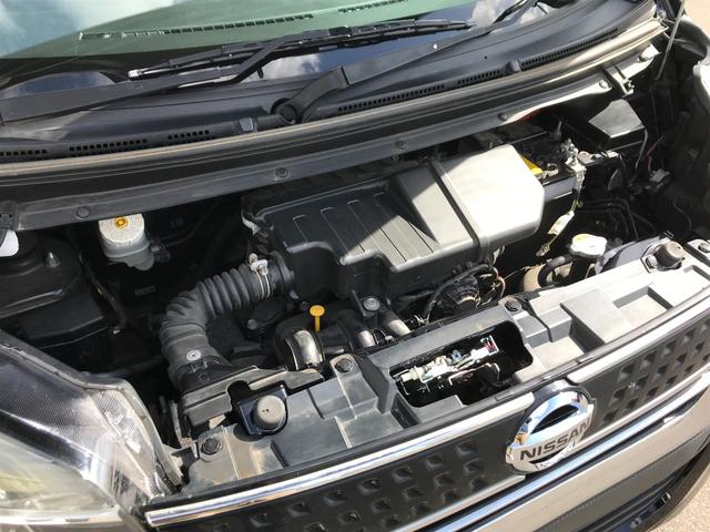 デイズルークス ハイウェイスター X Vセレクション 禁煙 4WD 衝突被害軽減ブレーキ フルセグナビ 全方位モニター 両側パワースライドドア オートマチックハイビーム(36枚目)