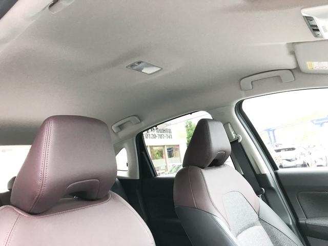 オーラ G FOUR 禁煙 ワンオーナー アラウンドビューモニター 純正アルミホイール(18枚目)