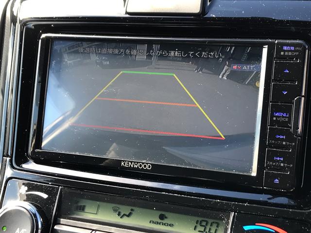 カローラアクシオ ハイブリッドG ダブルバイビー 禁煙 衝突被害軽減ブレーキ フルセグナビ バックカメラ オートマチックハイビーム 純正アルミホイール(23枚目)