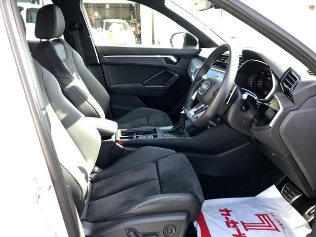 AUDI RS Q3 BASE GRADE