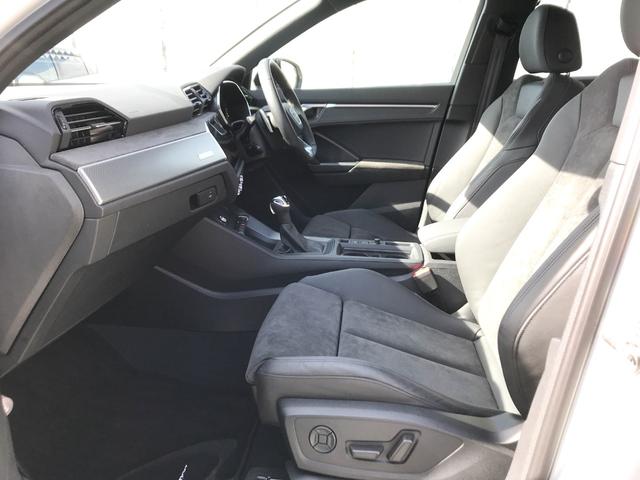 AUDI RS Q3 BASE GRADE