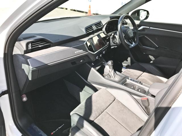 AUDI RS Q3 BASE GRADE