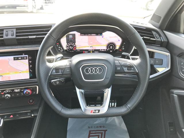 AUDI RS Q3 BASE GRADE