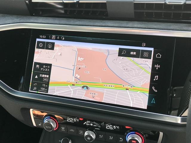 AUDI RS Q3 BASE GRADE