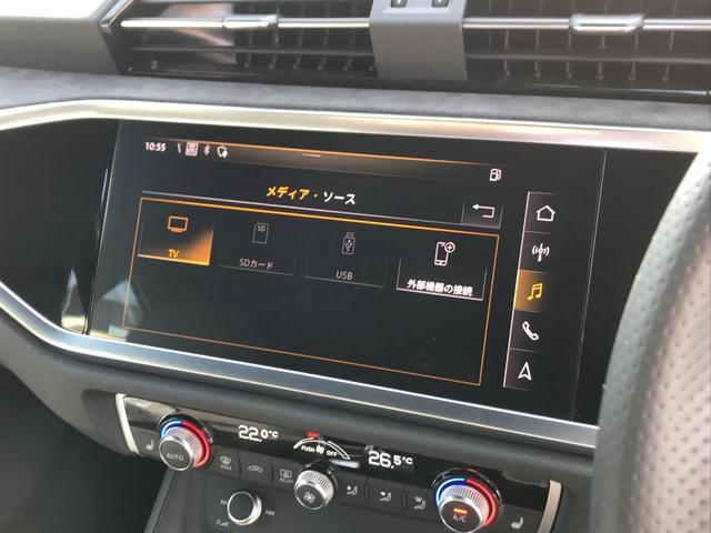 AUDI RS Q3 BASE GRADE