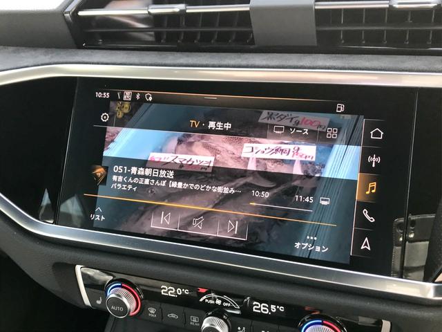 AUDI RS Q3 BASE GRADE