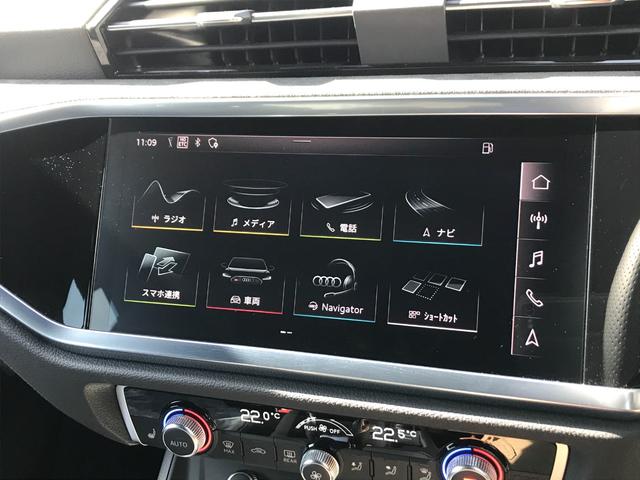 AUDI RS Q3 BASE GRADE