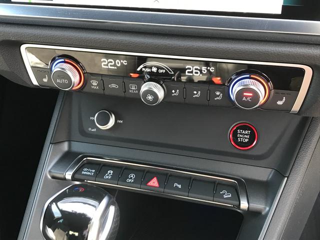 AUDI RS Q3 BASE GRADE