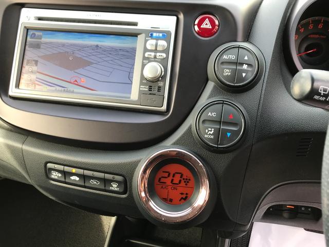 フィット シーズ 禁煙 4WD 純正ナビ バックカメラ キーレスエントリー(25枚目)