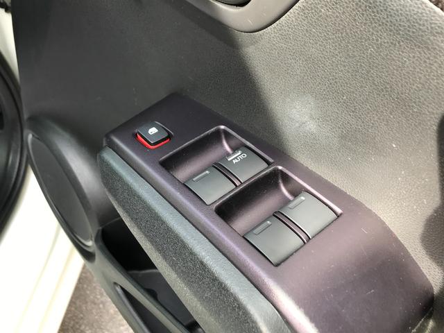 フィット シーズ 禁煙 4WD 純正ナビ バックカメラ キーレスエントリー(33枚目)