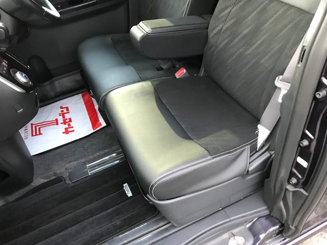 ※お見積り依頼は電話でのみ受け付けております。画面上でボタンを押されても回答いたしかねます。お支払総額はご覧の画面に表示しておりますので画面をご確認ください。