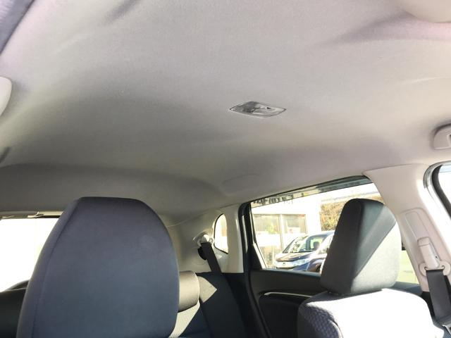 フィット １３Ｇ・Ｆコンフォートエディション　禁煙　純正フルセグナビ　バックカメラ　ドライブレコーダー　ＬＥＤヘッドランプ　シートヒーター　ＥＴＣ（21枚目）