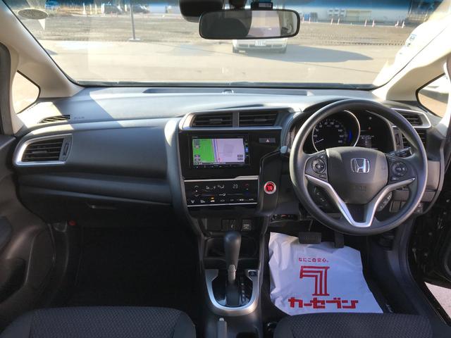 フィット １３Ｇ・Ｆコンフォートエディション　禁煙　純正フルセグナビ　バックカメラ　ドライブレコーダー　ＬＥＤヘッドランプ　シートヒーター　ＥＴＣ（23枚目）