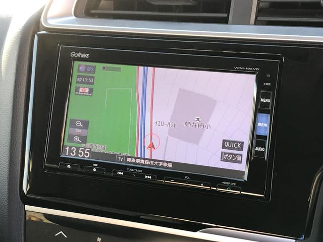 フィット １３Ｇ・Ｆコンフォートエディション　禁煙　純正フルセグナビ　バックカメラ　ドライブレコーダー　ＬＥＤヘッドランプ　シートヒーター　ＥＴＣ（27枚目）