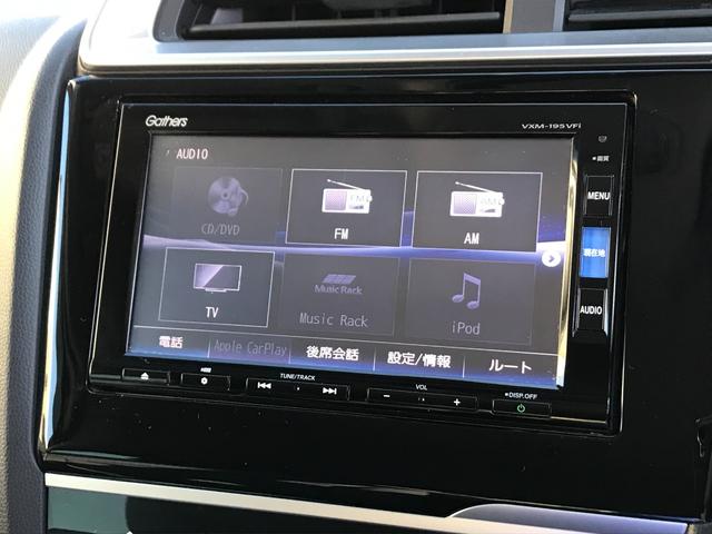 フィット １３Ｇ・Ｆコンフォートエディション　禁煙　純正フルセグナビ　バックカメラ　ドライブレコーダー　ＬＥＤヘッドランプ　シートヒーター　ＥＴＣ（29枚目）